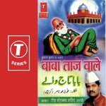Saj Raha Hai Asthana Baba Tajuddin Ka Gous Mohammad Nasir-Karachi Song Download Mp3