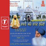Babanei Ghar Chanan Lehna (V.S)-1 Bhai Jasbir Singh Khalsa-Khanna Wale Song Download Mp3