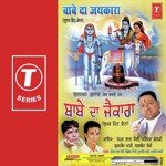Babe Da Jaikara Sohan Lal Saini,Kuldeep Mahi,Balbir Takhi,Jitender Goldy Song Download Mp3