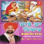 Babe Da Pyar (Dhan Dhan Baba Budha Ji) songs mp3