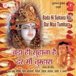 Bada Hi Suhana Hai Dar Maa Tumhara songs mp3