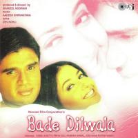 Bhadke Aag Judaai Ki Female Jaspinder Narula Song Download Mp3