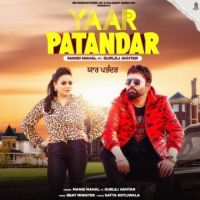 Yaar Patandar Mangi Mahal,Gurlez Akhtar Song Download Mp3