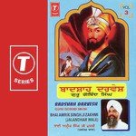 Badshah Darvesh Guru Gobind Singh (Vol. 3) songs mp3