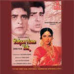 Aankhen Aankhen Maikhana Hai Anuradha Paudwal,Kumar Sanu Song Download Mp3
