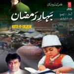 Bahaar-E-Ramzan songs mp3