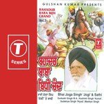 Itihas Bahadur Baba Bidi Chand Bhai Joga Singh Jogi Song Download Mp3