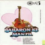 Baharon Ki Manzil songs mp3