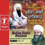 Baitha Sodhi Patshah Sant Baba Ram Singh Ji-Singhra Kamal Wale Song Download Mp3