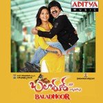 Rangu Rangu Sujatha Mohan,Tippu Song Download Mp3