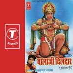 Balaji Dildar (Vol. 2) songs mp3