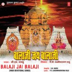 Balaji Jay Balaji songs mp3