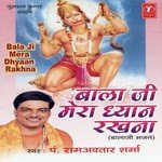 Aaj Mehndipur Mein Kamaal Ho Gaya Pandit Ram Avtar Sharma Song Download Mp3