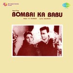 Pawan Chale To Asha Bhosle,Mohammed Rafi Song Download Mp3