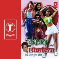 Bambe Wali Chokadiya songs mp3