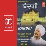 Bandgi (Vol. 146) songs mp3