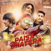 Paisa Bhatera Chirag,Mr. RR,Yogi Song Download Mp3