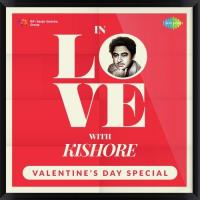 O Mere Dil Ke Chain (From "Mere Jeevan Saathi") Kishore Kumar Song Download Mp3