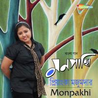 Monpakhi Udiye Dana Priyanka Majumdar Song Download Mp3