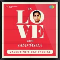 In Love With Ghantasala songs mp3