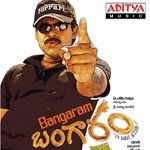 Bangaram (Remix) Praveen Mani,H. Sridhar Song Download Mp3