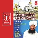 Ban Ke Nimana Guru Charni Jo Aa Gya (Vyakhya S.) Bhai Gurcharan Singh Rasia-Ludhiana Wale Song Download Mp3