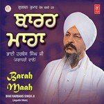 Barah Maah songs mp3