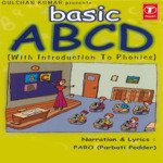 Learning Abcd (With Teacher) Paro,Parbati Podder Song Download Mp3