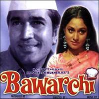 Bawarchi songs mp3
