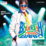 Bbuddah Hoga Terra Baap songs mp3