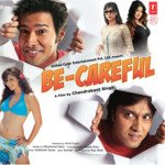 Be Careful Suhaas Shetty Song Download Mp3