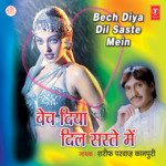 Bech Diya Dil Saste Mein songs mp3