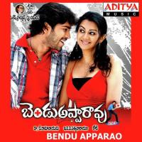 Bendu Apparao songs mp3