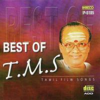 Amaithikku Peyarthaan T.M. Soundararajan Song Download Mp3