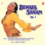 Bewafa Sanam songs mp3