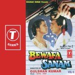 Bewafa Sanam (Vol. 6) songs mp3