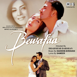 Bewafaa songs mp3