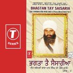 Bhagtan Tay Saisaria (Part 2) songs mp3