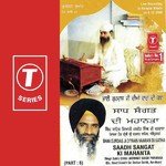 Saadh Sangat Ki Mahanta Gyani Jaswant Singh Parwana Song Download Mp3
