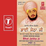 Bhai Jetha Ji (V-S) Sant Baba Ranjit Singh Ji-Dhadrian Wale Song Download Mp3
