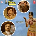 Bhai Ka Dushman Bhai songs mp3