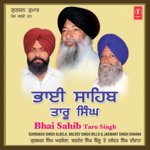 Naal Lai Ke Panj Singh Dadhi Jatha Gurbaksh Singh Albela Song Download Mp3