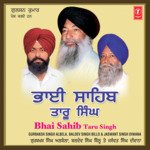 Bhai Sahib Taru Singh songs mp3