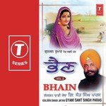 Tatti Wah Na Lagge Dadhi Jatha Gyani Sant Singh Paras Song Download Mp3