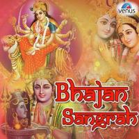 Bhajan Sangrah songs mp3