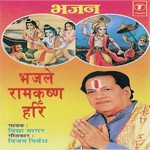 Bhajans Bhajle Ram Krishan Hari songs mp3