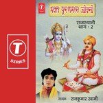 Bhakt Pooranmal Jeevani Rajkumar Swami Song Download Mp3