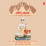 Bhakti Bhawna songs mp3