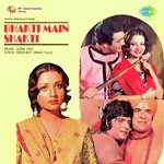 Saas Meri Mangta Hai Munna Asha Bhosle,Kumar Sonik Song Download Mp3