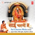Sai Baba Hamein Aasra Do Sonu Nigam,Anuradha Paudwal,Nitin Mukesh,Hariharan Song Download Mp3